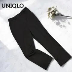 美品✨ UNIQLO ユニクロ スマートアンクルパンツ　ブラック　Mサイズ