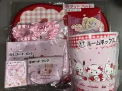 サンリオキャラクター キャミー ピンクセット