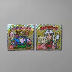ご当地ロココ No.15.23ご当地 ビックリマンチョコ 東日本編
