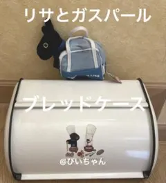 Item thumbnail for item 581ac876-a23d-449b-bc27-cdd55263b0e2