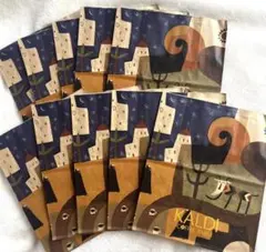 Item thumbnail for item d7cae6c9-099a-4adb-a8f4-15f871c7aa20