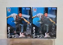 チェンソーマン レゼ チェンソーの悪魔 フィギュア Luminasta ２体