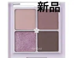rom&nd BETTER THAN EYES アイシャドウパレット