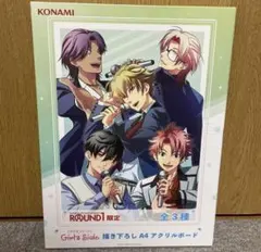 2026年最新】ときメモgs クリアファイルの人気アイテム - メルカリ