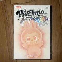 POPMART Big into Energy ラブブ エナジー 未開封