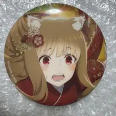 2026年最新】狼と香辛料 缶バッジの人気アイテム - メルカリ