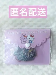 チェゴシム×サンリオキャラクターズ コラボ フレークシール