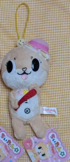 ちぃたん⭐︎グッズセット 2025年最新】ちぃたんグッズの人気アイテム - メルカリ