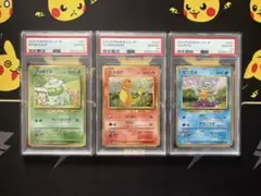 2026年最新】ポケモンカードゲームclassic 未開封の人気アイテム
