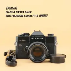 2026年最新】Fujica ST901の人気アイテム - メルカリ