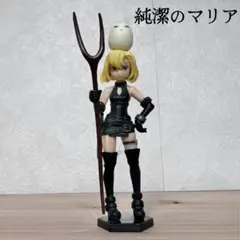 Item thumbnail for item a9439795-ffec-44c3-9221-d6ffdefb6102