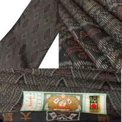 【本場大島紬】正絹着尺 反物 横双 菊菱文様 長さ12m 美品 カジュアル