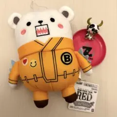 ワンピース　フィルムレッド　ぬいぐるみ〜UTA〜　ベポ＋おまけチョッパー小物入れ