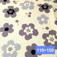 グレーのお花柄生地　110×150
