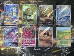 2026年最新】Arまとめ売りの人気アイテム - メルカリ