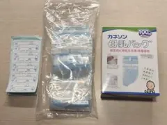 カネソン 母乳バッグ 100ml 50枚入＋箱無し27枚＋おまけ（画像2枚目）のサムネイル