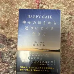 ☆おまとめ購入はお値下げ検討します☆様 リクエスト 2点 まとめ商品