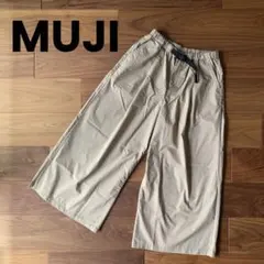 ☆美品☆ MUJI無印良品　タックワイドパンツ　ベージュ　ベルト付 レディースS