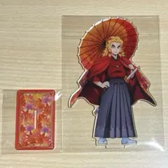 2026年最新】京まふ煉獄杏寿郎アクリルスタンドの人気アイテム - メルカリ