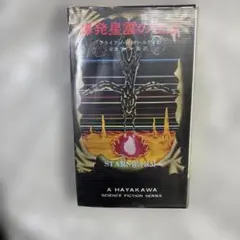 Item thumbnail for item 0e99e35c-93ab-4e18-b27e-8970826d1150