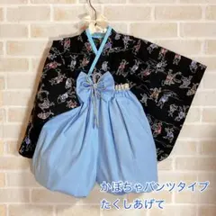 ✳︎ベビーお着物ロンパース✳︎袴セット✳︎鳥獣戯画