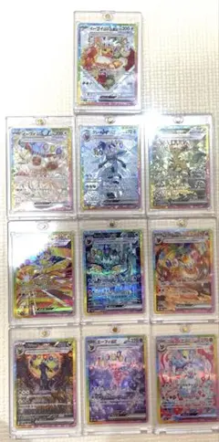 ポケモンカード テラスタルブイズ sar 全種類 ブラッキーexsar - メルカリ
