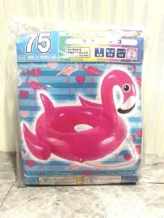 Item thumbnail for item 1bb9e9ed-d927-4600-8828-f89b0fc00e3b