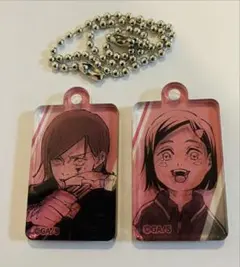 新品　呪術廻戦 18巻 アクリルチャーム 釘崎野薔薇　(子供)　2点セット