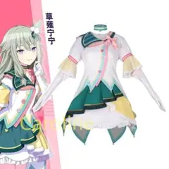 プロセカ 草薙寧々 バレンタイン コスプレ 靴 ウィッグ CGCosplay