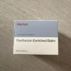 ma:nyo Panthetoin Enriched Balm 80mlのサムネイル