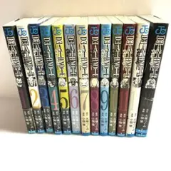 【DEATHNOTE】【デスノート】全12巻➕第13巻
