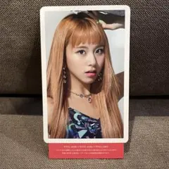 TWICE BDZ タレントカード チェヨン