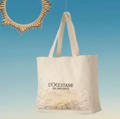 ロクシタン　ホリデーライツ　コットントートバッグ