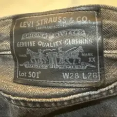 リーバイス　Levi’s PREMIUM 501 W28 L28 ブラックデニムのサムネイル