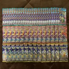 ポケモンカード サーチ済み パック まとめ売り