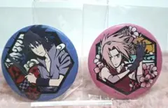NARUTO うちはサスケ&春野サクラ 缶バッジセット