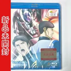 2026年最新】機動戦士ガンダムdvdの人気アイテム - メルカリ