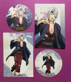鬼滅の刃　宇髄天元　4点セット 非売品　コラボ限定　おまけ付き