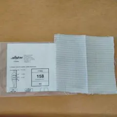 Item thumbnail for item 1ab6b880-6190-4b1c-9d17-826f425722ee