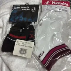 JUIC Nittaku 卓球ソックス 2足セット