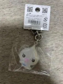 Item thumbnail for item 5388241a-7661-4cf8-8489-45b7272e0055