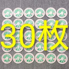 2026年最新】牛乳瓶蓋の人気アイテム - メルカリ