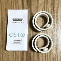 Item thumbnail for item de90e1eb-c563-49ae-884a-50c9c6a4169b