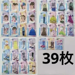 2025年最新】ラブandベリーまとめ売りの人気アイテム - メルカリ