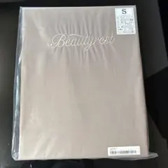 シモンズ Beautyrest ボックスシーツ シングル アイボリー - メルカリ