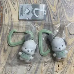 サンリオ　カラフル　カラビナマスコットチャーム ポチャッコ 2個セット