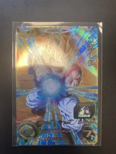 《タスイチ様専用》スーパードラゴンボールヒーローズ　MM2-sec2 ゴジータ