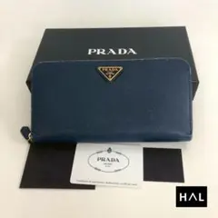 PRADA プラダ ラウンドファスナー 長財布 ブルー レディース ブランド