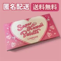 Item thumbnail for item f7f2053e-a63a-4457-afb3-4749cffb597d