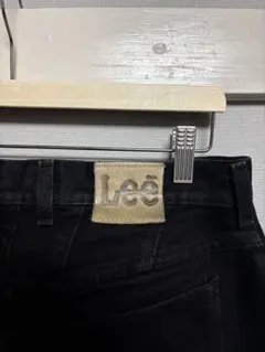 Lee 後染め　ブラックデニム
